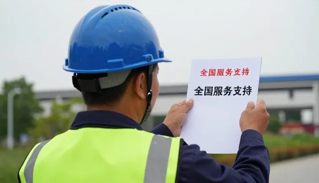 企业数据平台建设中选型的关键考量
